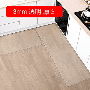 Lb`}bg PVC O}bg ~[ 䏊}bg 2mm   90*120  @ h~ t[OΉ փ}bg hA}bg ʏ L~ oX[ p 􂦂