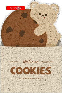 փ}bg hA}bg   PVC N} 50*80cm DIYł ꗎƂ ϖՐ z[   L ې ~ ֊O}bg 䏊}bg Q HX  