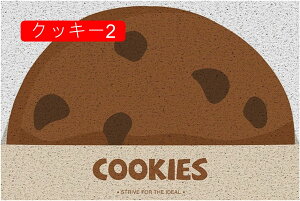 ���փ}�b�g �h�A�}�b�g ������ ���� PVC �N�}�� 50*80cm DIY�ł� ���ꗎ�Ƃ� �ϖ��Ր� �z�[�� ���� ���� �L�� �ې� ����~�� ���֊O�}�b�g �䏊�}�b�g �Q�� ���H�X ���� ��