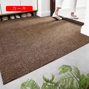 փ}bg hA}bg Ƃ Lb`}bg PVC ubN 90*150cm @}bg n   O [ \ ׂ~  啝 L~}bg ֊O ItB