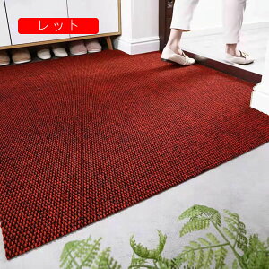 փ}bg hA}bg Ƃ Lb`}bg PVC ubN 90*150cm @}bg n   O [ \ ׂ~  啝 L~}bg ֊O ItB