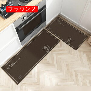 Lb`}bg O PVC uE 40*60cm փ}bg 䏊  ~[ L~EKi}bg hA}bg hh @ D sv  O ʑ z[ ~ߕt 