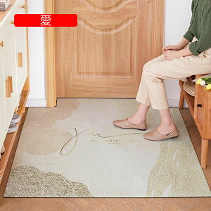 փ}bg PUU[ @ hA}bg ꗎƂ ӂ}bg Lb`  O [  ~ߕt  z 唻 k  50*120cm Xܗpփ}bg Of[V