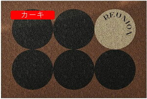 փ}bg hA}bg PVC oCJ[ k ꗎƂ ƒp Lb` Jbgł gC \ ~ߕt ϖՐ z Gg Xܗpփ}bg  􉽊w ` 