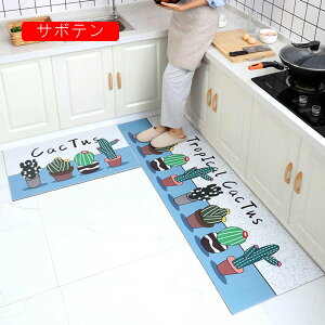 Lb`}bg 䏊}bg փ}bg hA}bg PVC ~ 50×180CM _CjO}bg @ sv Lb` @}bg  [ ې ~ ϋv hh Ki}