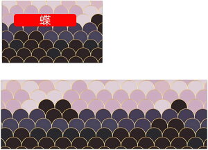 Lb`}bg 䏊}bg փ}bg hA}bg PVC ~ 50×180CM _CjO}bg @ sv Lb` @}bg  [ ې ~ ϋv hh Ki}