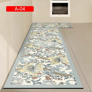 Lb`}bg 䏊}bg A-06 40X160CM @OK tFCNU[ ci ԕ h h O}bg ~ߕt @Lb`}bg }bg  ӂ}bg 