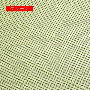 WCgoX}bg WCg  Jbgł 􂢏 C TPE ̂ oX[  ~ 1cm ]|h~ N q pi rt V[ v[ V