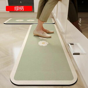 Lb`}bg zCg 50X80CM 䏊}bg ׂ~ ᔽ RۖhL @ ی  ~ 䏊J[ybg ӂ}bg O}bg ϋv ȒP _ k C