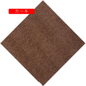 ^CJ[ybg J[ybg^C z WCg}bg /ƒ/Ɩp hۉ Jbg\ h~ |NN ȒP t[Ogp 10g 4mm tA^C ی