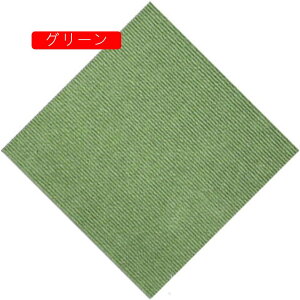 ^CJ[ybg J[ybg^C z WCg}bg /ƒ/Ɩp hۉ Jbg\ h~ |NN ȒP t[Ogp 10g 4mm tA^C ی