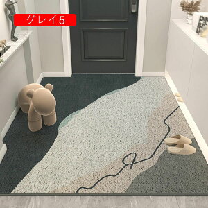 փ}bg PVC  50*80cm hA}bg ꗎƂ Ƃ hA ӂ}bgʏ L~ k 􉽊w p 􂦂 ~ߕt ϋv {bg|@Ή 傫