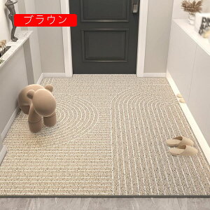 փ}bg PVC  50*80cm hA}bg ꗎƂ Ƃ hA ӂ}bgʏ L~ k 􉽊w p 􂦂 ~ߕt ϋv {bg|@Ή 傫