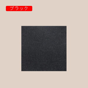 WCg}bg 5 ȔS ^CJ[ybg RɃXvCX ok h  L h~ z[fR[V diy 5mm Q [ h[ ybgp tA}