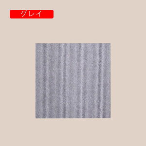 �W���C���g�}�b�g 5������ ���ȔS���� �^�C���J�[�y�b�g ���R�ɃX�v���C�X ����ok �h�� ���� �L�� ����h�~ �z�[���f�R���[�V���� diy ����5mm �Q�� ���[�� �����h���[ �y�b�g�p �t���A�}