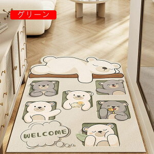 փ}bg hA}bg N} N} PVC ꗎƂ @}bg Jbgł Q ƒp  ʑ ېOK ׂ~ ϖՐ L~EKi}bg Vzj 傫 N}