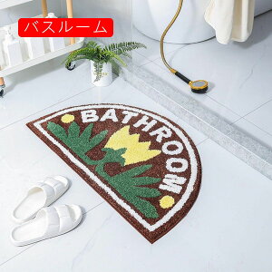 oX}bg C}bg ԕ A }bg փ}bg hA}bg z[ z ~`   ʑ Q \ ׂ~ ӂӂ }CNt@Co[ ~}bg oX