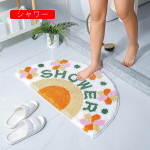 oX}bg C}bg ԕ A }bg փ}bg hA}bg z[ z ~`   ʑ Q \ ׂ~ ӂӂ }CNt@Co[ ~}bg oX