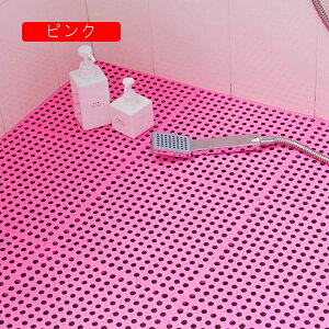 WCgoX}bg  ӂ}bg  C  ̂ oX[ ׂǂ 20g ]|h~ 􂢏  q p 唻 rt V[}bg v[ DIY V^