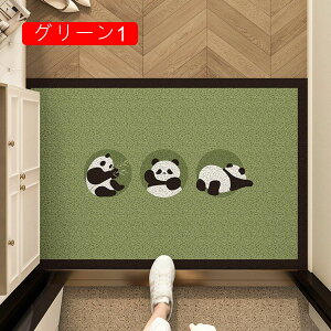 փ}bg hA}bg pvc   ʏ  Lb` oX[ p 􂦂 ~ߕt L~EKi}bg ϖՐ X ct Vnփ}bg Jbgł `Fb