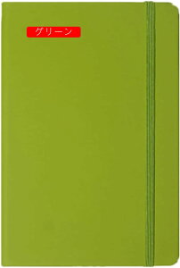 蒠  CG[ XPW[ A5 rWlX蒠 m[g rWlX XPW[ubN d  ڕW  A6*5 Ǘ m[g Abv [pi rWlXpi PUU[