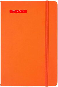 蒠  CG[ XPW[ A5 rWlX蒠 m[g rWlX XPW[ubN d  ڕW  A6*5 Ǘ m[g Abv [pi rWlXpi PUU[