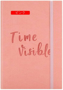 蒠  XPW[ A5 rWlX蒠 m[g rWlX XPW[ubN d  ڕW  Ǘ m[g Abv [pi rWlXpi Ȃ Soht