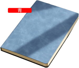 蒠  XPW[ uE A5 rWlX蒠 m[g A6 rWlX XPW[ubN d  ڕW  Ǘ m[g Abv [pi rWlXpi PUU[m[