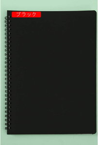 m[g A5 m[gubN 5 r Soh r  L r wK GL 8mm̌r 蒠 a5m[g A5*3 n wZ ItBX rWlXp a Mt