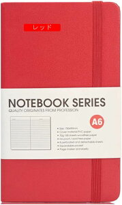 蒠  XPW[ A5 rWlX蒠 1O[ m[g rWlX XPW[ubN d  ڕW  Ǘ m[g Abv [pi rWlXpi Ɋg|Pb