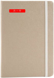 XPW[ a5 ubN r 100 蒠 rm[g m[g t Xgbvoht IV l킢   GL a G r A5*5 M