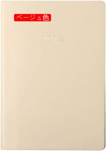 蒠 A5TCY n 킢 r A6*5 80 l 蒠 m[g蒠 PUU[ 160y[W r rWlX蒠 XPW[蒠 [pi 8mm̌r O[ 