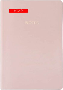 蒠 A5TCY n 킢 r A6*5 80 l 蒠 m[g蒠 PUU[ 160y[W r rWlX蒠 XPW[蒠 [pi 8mm̌r O[ 