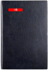 蒠 A5TCY  t  킢 Ђ 蒠 m[g蒠 PUU[ r  rWlX蒠 XPW[蒠 J[h A5*5 100 L ItBX