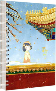 Om[g B6 4 Om[g^Cv O A6 r 蒠 n[hP[X̃m[g 150 300y[W O 2 B5*3 r m[g Om[g 蒠 D