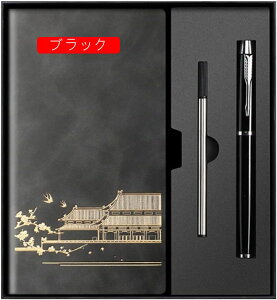 m[g  m[gubN n[hJo[ 100 A6 PUU[ r 蒠  n[hP[X̃m[g 200y[W A5 L rWlX ItBXpi [pi ij v[