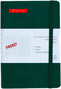 m[g PUU[m[g ^m[g n[hP[X̃m[g wm[g A5 A5*2 蒠 A5  J[L r m[gJo[ 蒠 m[gΉ A5 U[  96 rWlX v[