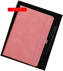 rm[g  L 200y[W  A5 yz_[t R eXgbv  m[g_CA[ n\ A5*5 Vv PUU[ A5 蒠 L ^m[g MLp