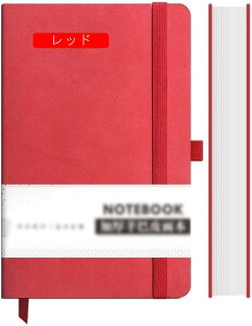 5TCY 蒠 rWlX蒠 A5 Soh m[g蒠 yz_[t ubN  PUU[ m[gJo[    200y[W m[gubN n[hP[X̃m[g sL