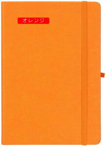 5TCY 蒠 rWlX蒠 A5 Soh yz_[t m[g O[ 蒠 t  PUU[ m[gJo[    m[gubN XPW[ sL ƋLO