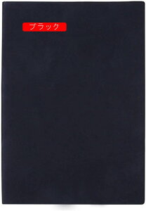 蒠 A5TCY 2 l r t  l 蒠 m[g蒠 PUU[ Ђ r rWlX蒠 A5*2 XPW[蒠 [pi yz_[ L