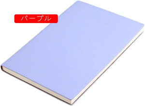 蒠 A5TCY 2 l r t  l 蒠 m[g蒠 PUU[ Ђ r rWlX蒠 A5*2 XPW[蒠 [pi yz_[ L