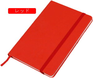 ���߃n�[�h�J�o�[�m�[�g�u�b�N/�W���[�i�� A5 100gsm �v���~�A���y�[�p�[ �J���b�W�r������m�[�g �I�����W 8mm�̌r���� ���U�[ ������t�� �e���X�g���b�v ���r������ 80�� 160�y�[�W