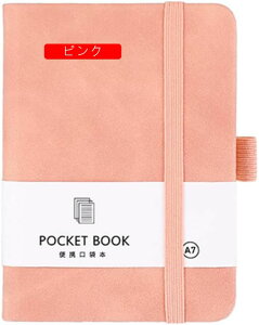 m[g _ m[gubN (200y[W) n[hJo[ 100 r r n[hJo[m[gubN  A6*2 蒠 8mm̌r R Soh PUU[  r