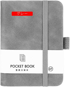 m[g _ m[gubN (200y[W) n[hJo[ 100 r r n[hJo[m[gubN  A6*2 蒠 8mm̌r R Soh PUU[  r