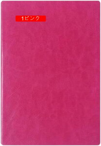 蒠  XPW[ A5 rWlX蒠 m[g rWlX XPW[ubN d  ڕW  A5*2 Ǘ m[g Abv [pi rWlXpi 8mm̌r n