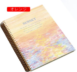 Om[g B5 m[gubN 150 r 300y[W ~Vړ  L r wK GL O[ 8mm̌r 蒠 B5m[g r wZ ItBX rWlXp a