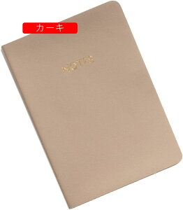 蒠 A6TCY O[ 2 킢 r 80 l 蒠 m[g蒠 PUU[ 160y[W r rWlX蒠 XPW[蒠 A6*2 [pi 8mm̌r