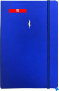 蒠  XPW[ A5 rWlX蒠 IW m[g rWlX XPW[ubN d  ڕW  Ǘ m[g Abv [pi rWlXpi Ɋg|Pb