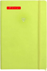 蒠  XPW[ A5 rWlX蒠 IW m[g rWlX XPW[ubN d  ڕW  Ǘ m[g Abv [pi rWlXpi Ɋg|Pb